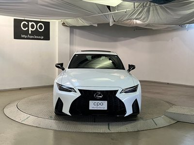 صورة مصغرة 5 لـ 2022 Lexus IS