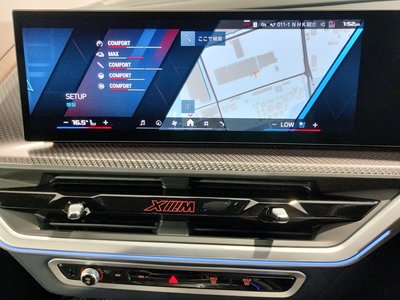 2026 BMW XM photo 60