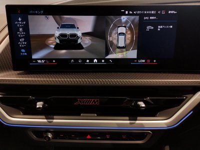 2026 BMW XM photo 79