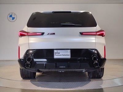2026 BMW XM photo 9
