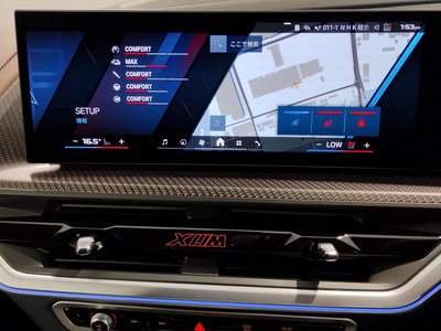 2026 BMW XM photo 63