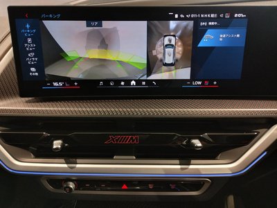 2026 BMW XM photo 78
