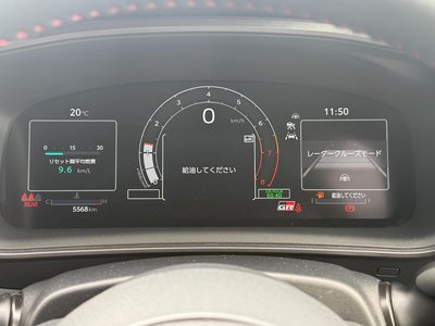 2024 Toyota GR COROLLA — миниатюра 28