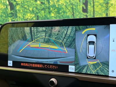 2025 Toyota CROWN ESTATE thumbnail 69