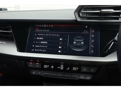 صورة 29 لـ 2022 AUDI RS3 SPORTBACK