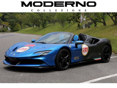 صورة 1 لـ 2022 Ferrari SF90 SPIDER