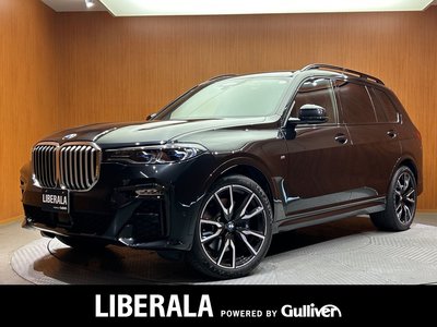 2020 BMW X7 — фото 1