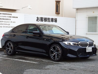 2026 BMW 3 SERIES — фото 9