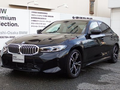 2026 BMW 3 SERIES — фото 1