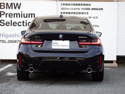 2026 BMW 3 SERIES — фото 11