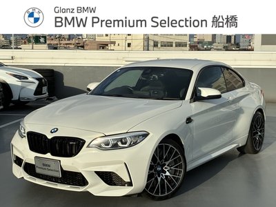 صورة 1 لـ 2021 BMW M2 COMPETITION