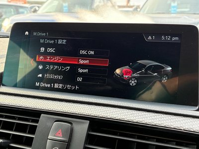 صورة 13 لـ 2021 BMW M2 COMPETITION