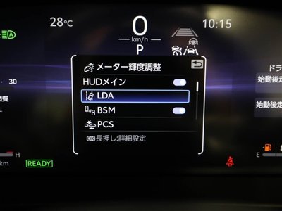2024 Toyota CROWN CROSSOVER — фото 27