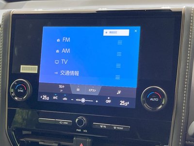 2026 Toyota ALPHARD — фото 24