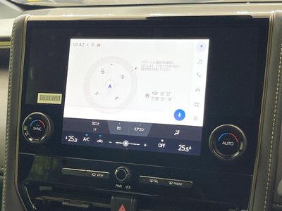 2026 Toyota ALPHARD — фото 25