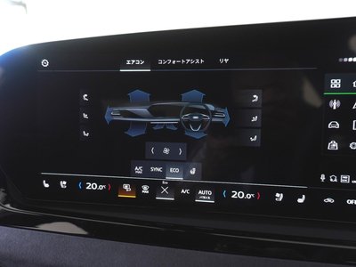 2025 AUDI S5 AVANT thumbnail 18