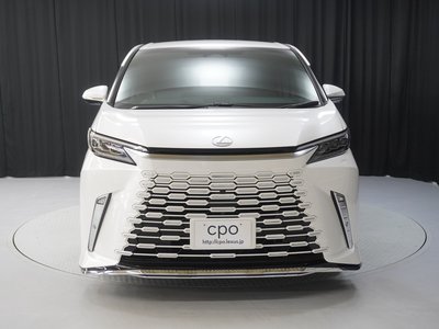 صورة 8 لـ 2024 Lexus LM