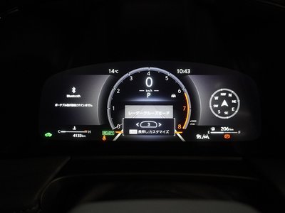 صورة 27 لـ 2024 Lexus LM