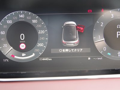 صورة مصغرة 73 لـ 2025 LAND Rover RANGE ROVER EVOQUE