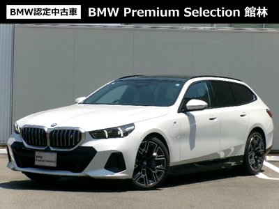 2025 BMW I5 TOURING photo 1