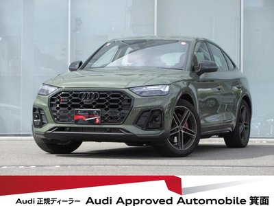 2025 AUDI SQ5 SPORTBACK photo 1