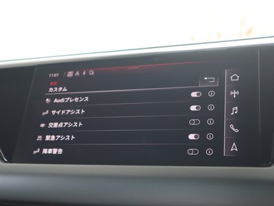 2024 AUDI E-TRON GT QUATTRO thumbnail 64