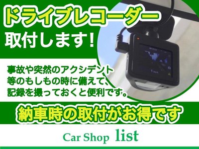 2026 Toyota LAND CRUISER 250 — фото 20