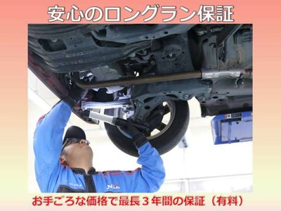 صورة 21 لـ 2023 Toyota VELLFIRE