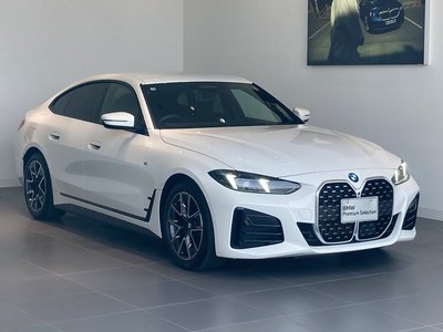 2025 BMW 4 SERIES GRAN COUPE photo 1
