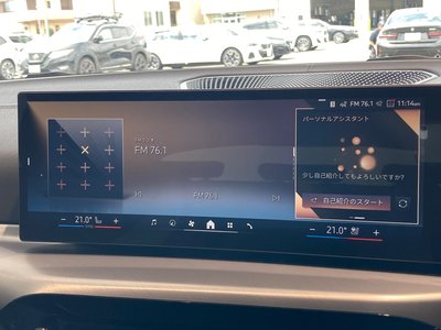 2025 BMW 4 SERIES GRAN COUPE thumbnail 37