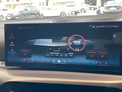 2025 BMW 4 SERIES GRAN COUPE thumbnail 36