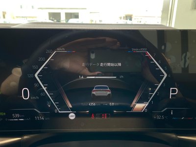 2025 BMW 4 SERIES GRAN COUPE thumbnail 32