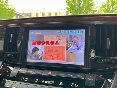 2019 Toyota CENTURY — фото 63