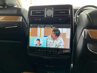 2019 Toyota CENTURY — фото 71