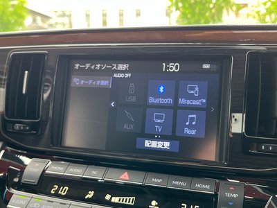 2019 Toyota CENTURY — фото 62