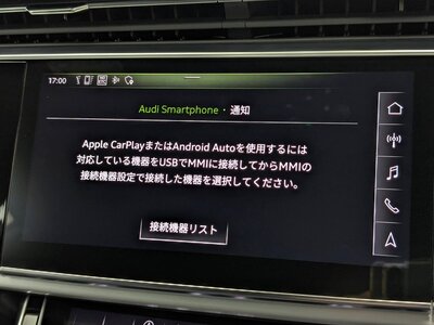 2020 AUDI Q8 — миниатюра 36