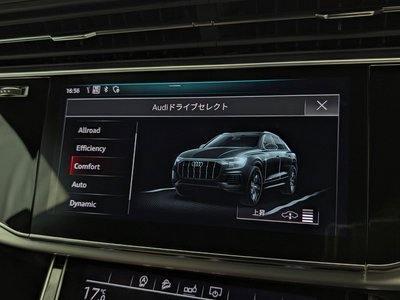 2020 AUDI Q8 — миниатюра 32