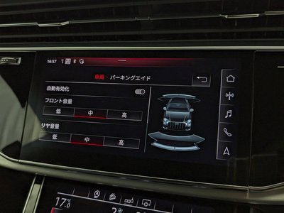 2020 AUDI Q8 — миниатюра 34