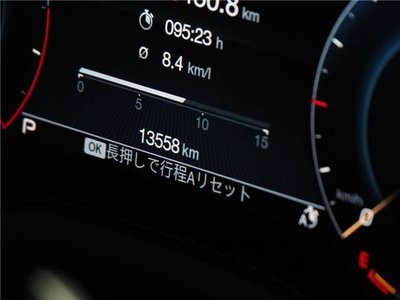 2023 Maserati GRECALE 缩略图 3