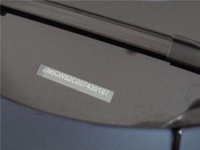 2023 Maserati GRECALE 缩略图 2