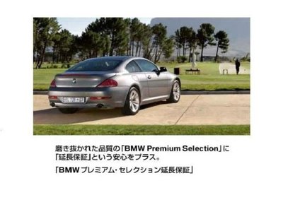 2026 BMW 1 SERIES thumbnail 72