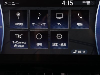 2024 Toyota LAND CRUISER 300 thumbnail 36