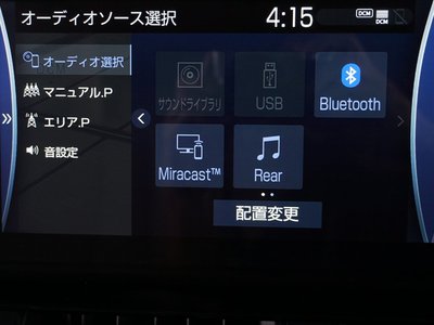 2024 Toyota LAND CRUISER 300 thumbnail 38