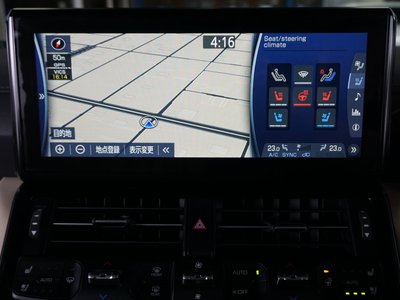 2024 Toyota LAND CRUISER 300 thumbnail 33