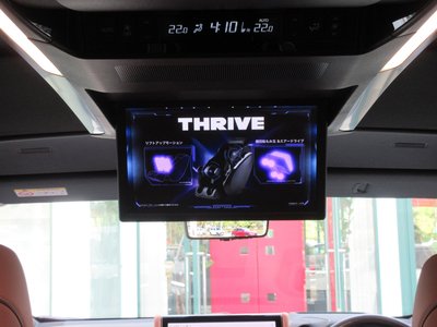 صورة 43 لـ 2026 Toyota VELLFIRE