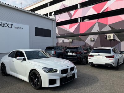 2025 BMW M2 COUPE thumbnail 44