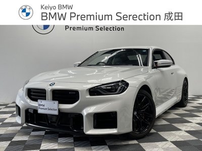 2025 BMW M2 COUPE photo 1