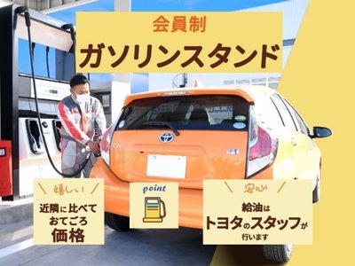 2024 Toyota CROWN CROSSOVER thumbnail 35