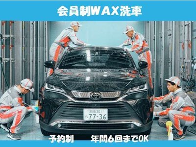 2024 Toyota CROWN CROSSOVER thumbnail 3