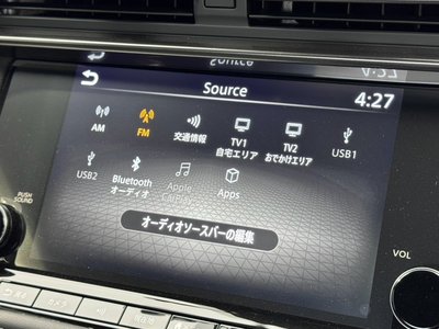 2026 Nissan FAIRLADY Z 缩略图 9